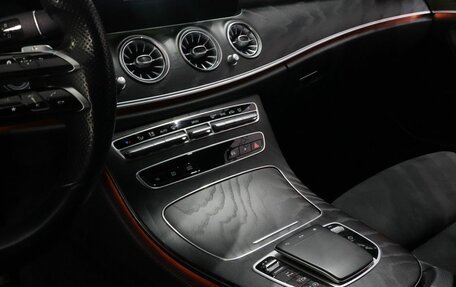 Mercedes-Benz E-Класс, 2020 год, 4 619 000 рублей, 19 фотография