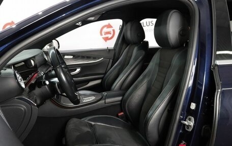 Mercedes-Benz E-Класс, 2020 год, 4 619 000 рублей, 7 фотография