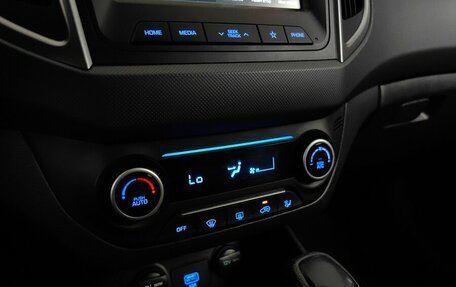 Hyundai Creta I рестайлинг, 2020 год, 1 777 000 рублей, 15 фотография