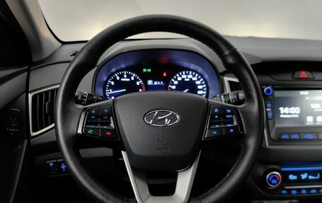 Hyundai Creta I рестайлинг, 2020 год, 1 777 000 рублей, 11 фотография