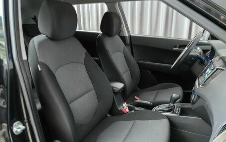 Hyundai Creta I рестайлинг, 2020 год, 1 777 000 рублей, 7 фотография