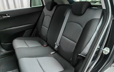 Hyundai Creta I рестайлинг, 2020 год, 1 777 000 рублей, 8 фотография