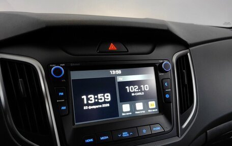 Hyundai Creta I рестайлинг, 2020 год, 1 777 000 рублей, 14 фотография