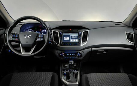 Hyundai Creta I рестайлинг, 2020 год, 1 777 000 рублей, 12 фотография