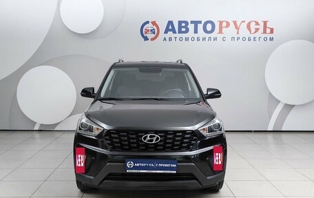 Hyundai Creta I рестайлинг, 2020 год, 1 777 000 рублей, 3 фотография