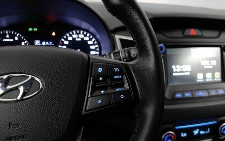 Hyundai Creta I рестайлинг, 2020 год, 1 777 000 рублей, 19 фотография