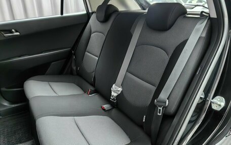 Hyundai Creta I рестайлинг, 2020 год, 1 899 000 рублей, 8 фотография