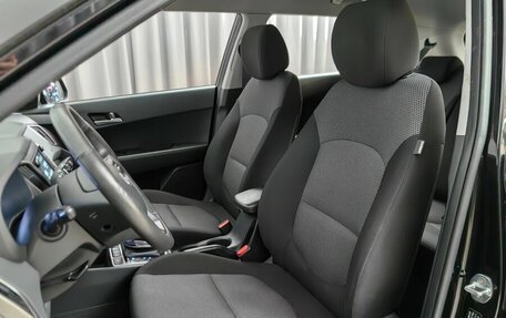 Hyundai Creta I рестайлинг, 2020 год, 1 899 000 рублей, 6 фотография