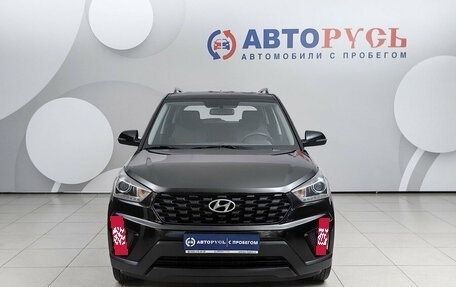 Hyundai Creta I рестайлинг, 2020 год, 1 899 000 рублей, 3 фотография