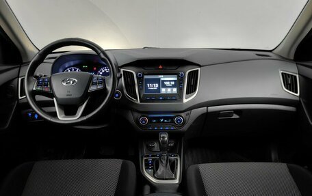 Hyundai Creta I рестайлинг, 2020 год, 1 899 000 рублей, 12 фотография