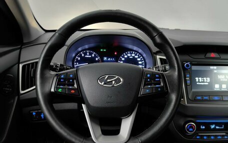 Hyundai Creta I рестайлинг, 2020 год, 1 899 000 рублей, 11 фотография