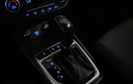 Hyundai Creta I рестайлинг, 2020 год, 1 899 000 рублей, 16 фотография