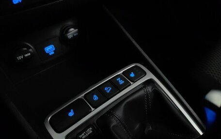 Hyundai Creta I рестайлинг, 2020 год, 1 899 000 рублей, 17 фотография