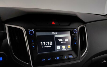 Hyundai Creta I рестайлинг, 2020 год, 1 899 000 рублей, 14 фотография