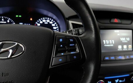 Hyundai Creta I рестайлинг, 2020 год, 1 899 000 рублей, 19 фотография