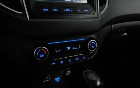 Hyundai Creta I рестайлинг, 2020 год, 1 899 000 рублей, 15 фотография