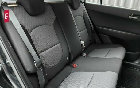 Hyundai Creta I рестайлинг, 2020 год, 1 899 000 рублей, 9 фотография