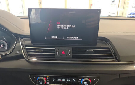 Audi Q5, 2025 год, 6 500 000 рублей, 11 фотография