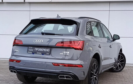 Audi Q5, 2025 год, 6 000 000 рублей, 4 фотография