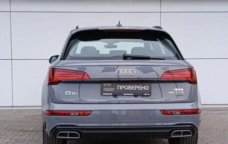 Audi Q5, 2025 год, 6 000 000 рублей, 5 фотография