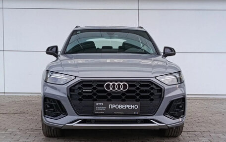 Audi Q5, 2025 год, 6 000 000 рублей, 2 фотография