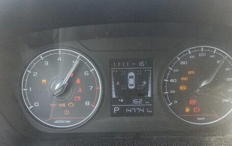 Geely Emgrand, 2023 год, 1 070 000 рублей, 6 фотография