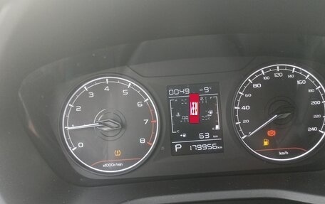 Geely Emgrand, 2023 год, 1 040 000 рублей, 6 фотография