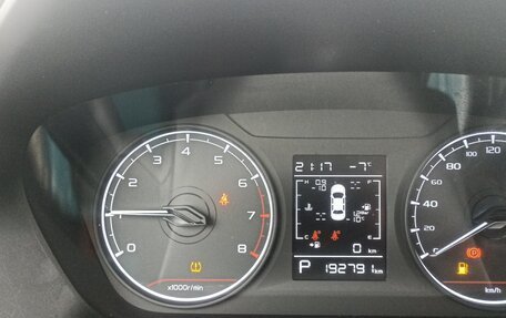 Geely Emgrand, 2023 год, 1 140 000 рублей, 6 фотография