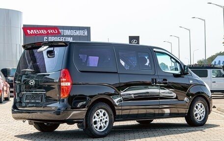 Hyundai Grand Starex Grand Starex I рестайлинг 2, 2015 год, 1 495 000 рублей, 6 фотография