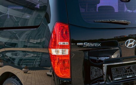 Hyundai Grand Starex Grand Starex I рестайлинг 2, 2015 год, 1 495 000 рублей, 10 фотография