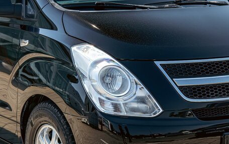 Hyundai Grand Starex Grand Starex I рестайлинг 2, 2015 год, 1 495 000 рублей, 9 фотография