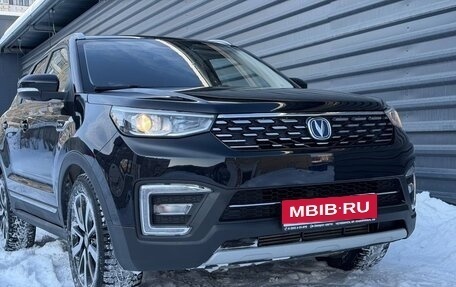 Changan CS55 I, 2021 год, 1 595 000 рублей, 2 фотография