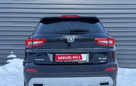 Changan CS55 I, 2021 год, 1 595 000 рублей, 10 фотография