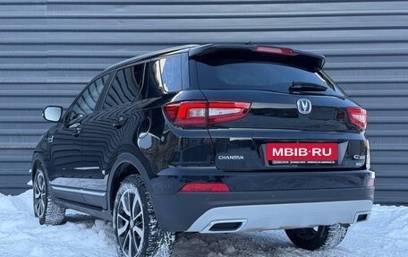 Changan CS55 I, 2021 год, 1 595 000 рублей, 14 фотография