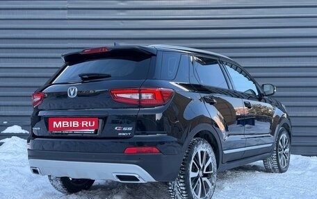 Changan CS55 I, 2021 год, 1 595 000 рублей, 9 фотография