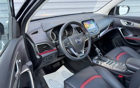 Changan CS55 I, 2021 год, 1 595 000 рублей, 21 фотография