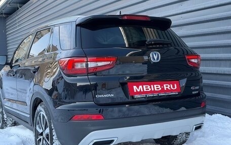 Changan CS55 I, 2021 год, 1 595 000 рублей, 16 фотография