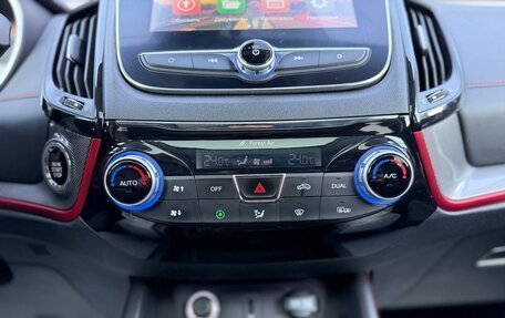 Changan CS55 I, 2021 год, 1 595 000 рублей, 30 фотография