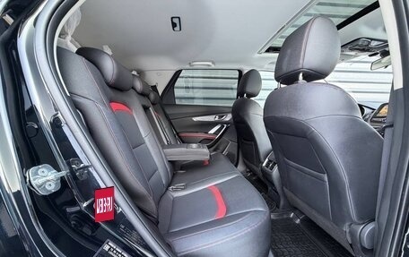 Changan CS55 I, 2021 год, 1 595 000 рублей, 37 фотография