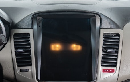 Chevrolet Cruze II, 2011 год, 829 000 рублей, 14 фотография