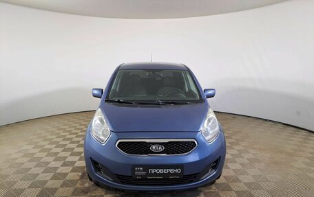 KIA Venga I, 2012 год, 659 000 рублей, 2 фотография