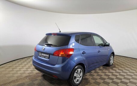 KIA Venga I, 2012 год, 659 000 рублей, 5 фотография