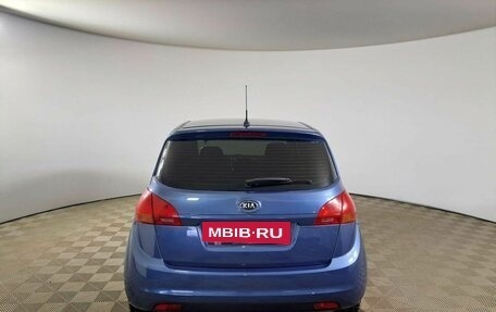 KIA Venga I, 2012 год, 659 000 рублей, 6 фотография