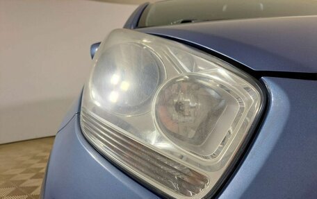 KIA Venga I, 2012 год, 659 000 рублей, 17 фотография