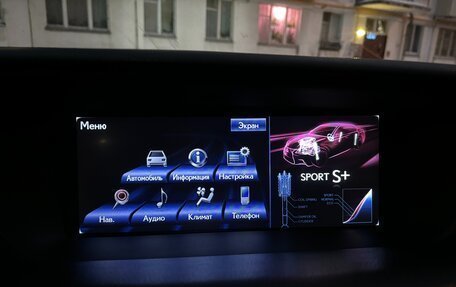 Lexus GS IV рестайлинг, 2012 год, 2 850 000 рублей, 17 фотография