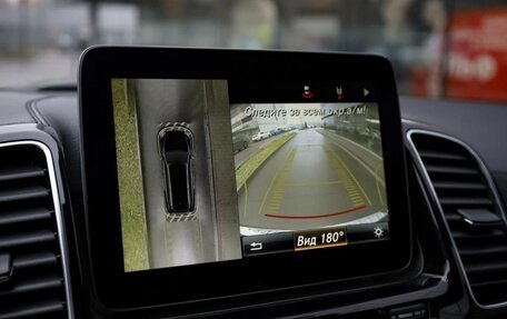 Mercedes-Benz GLS, 2017 год, 4 250 000 рублей, 16 фотография