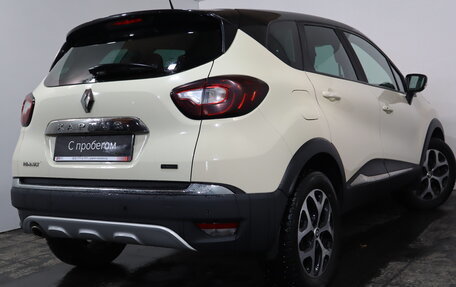 Renault Kaptur I рестайлинг, 2019 год, 1 489 000 рублей, 4 фотография