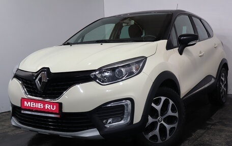 Renault Kaptur I рестайлинг, 2019 год, 1 489 000 рублей, 3 фотография