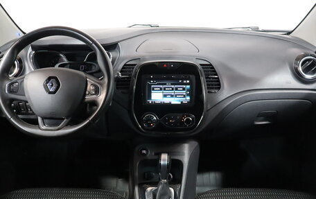 Renault Kaptur I рестайлинг, 2019 год, 1 489 000 рублей, 7 фотография