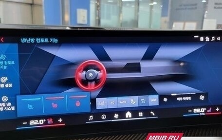 BMW X5 M, 2025 год, 16 500 504 рублей, 10 фотография